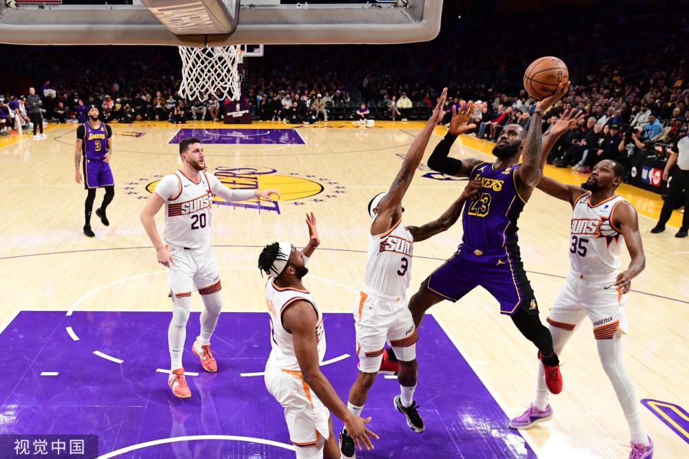 诺伊尔的巅 诺伊尔的巅